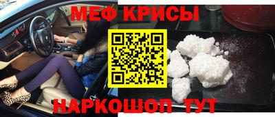 тгк Кулебаки