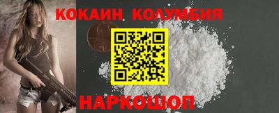тгк Кулебаки