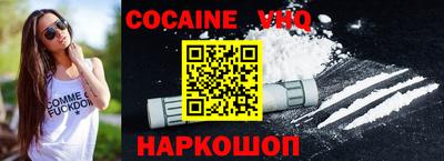 тгк Кулебаки