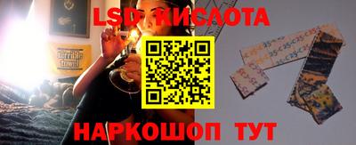 тгк Кулебаки