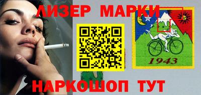 тгк Кулебаки
