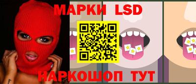 тгк Кулебаки