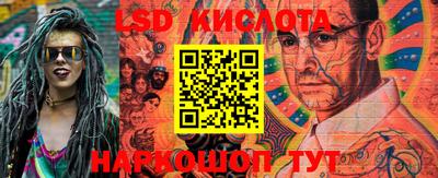 тгк Кулебаки