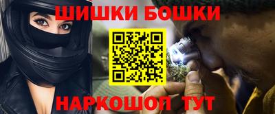 соль ск Кумертау