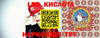 наркотики Кунгур