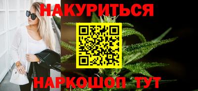 тгк Кулебаки