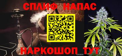 тгк Кулебаки