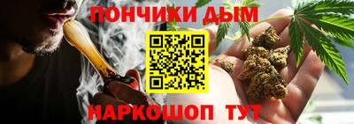 соль ск Кумертау