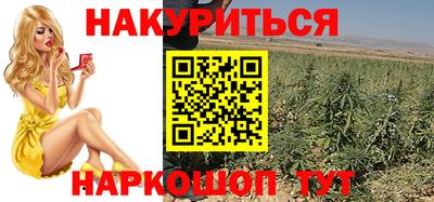 наркотики Кунгур