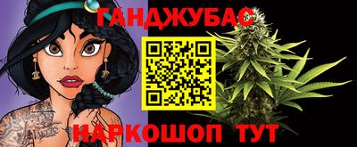 соль ск Кумертау
