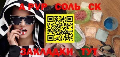 тгк Кулебаки