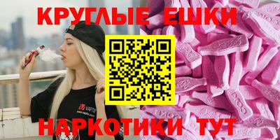 соль ск Кумертау