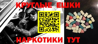 тгк Кулебаки