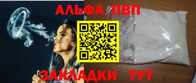 тгк Кулебаки
