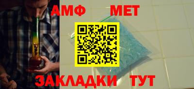 тгк Кулебаки