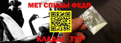 наркотики Кунгур