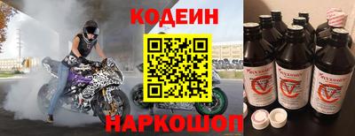 соль ск Кумертау