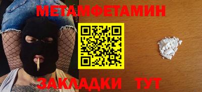 тгк Кулебаки