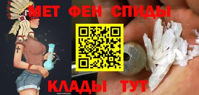 наркотики Кунгур