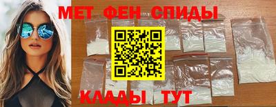 соль ск Кумертау