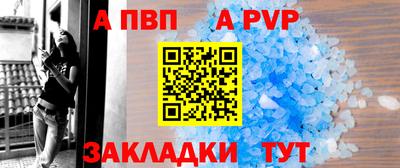 тгк Кулебаки