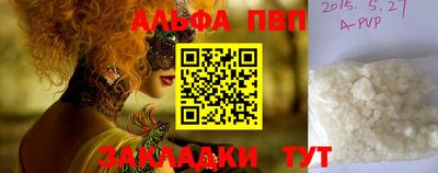 наркотики Кунгур