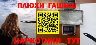 соль ск Кумертау