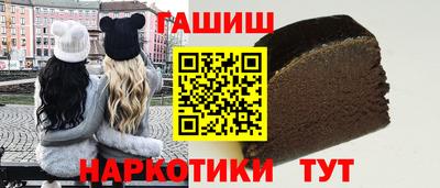 соль ск Кумертау