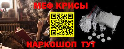 тгк Кулебаки