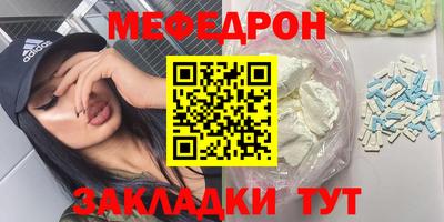 наркотики Кунгур