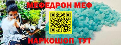 тгк Кулебаки
